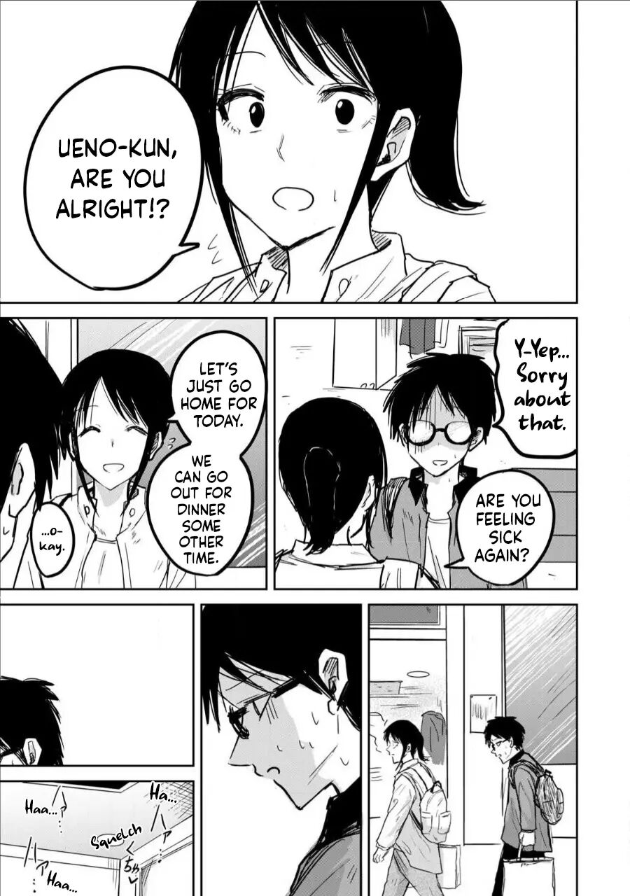 Ueno-kun Has Been Developed Chapter 7000 Page 16